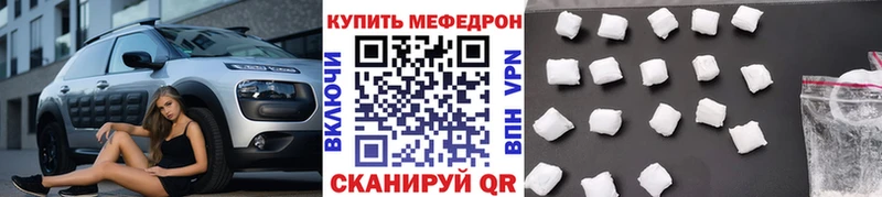 Где можно купить наркотики Петровск Cocaine  Меф  А ПВП  ГЕРОИН  Гашиш 