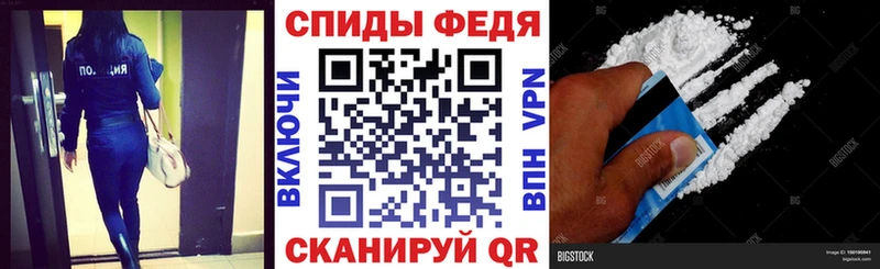 Амфетамин Premium  Петровск 