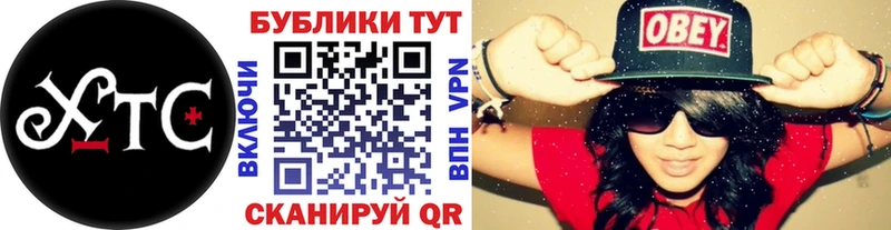 купить Петровск Экстази VHQ