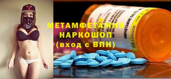 МДПВ Алзамай