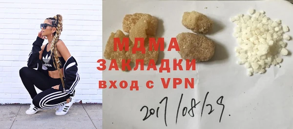 МДПВ Алзамай