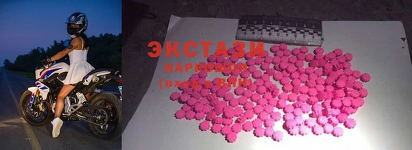 гашишное масло Алексин