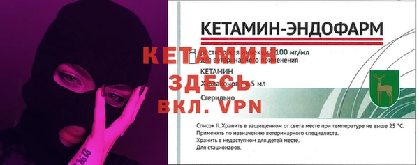 MESCALINE Алексеевка