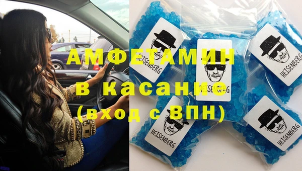 МДПВ Алзамай