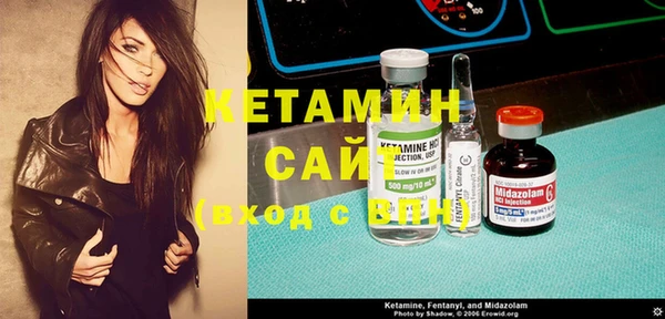 MESCALINE Алексеевка