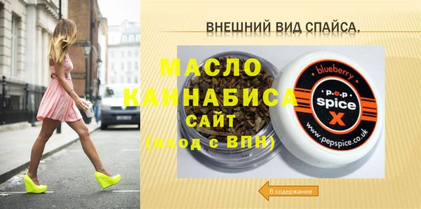 герыч Остров