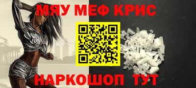 Альфа ПВП Нарткала