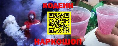 амфетамин Нальчик