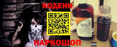 амфетамин Нальчик