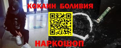 амфетамин Нальчик