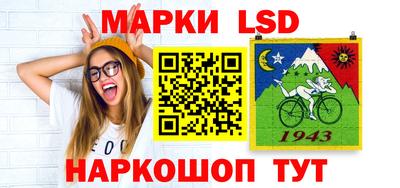 Альфа ПВП Нарткала