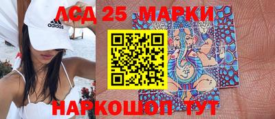 крисы Среднеуральск