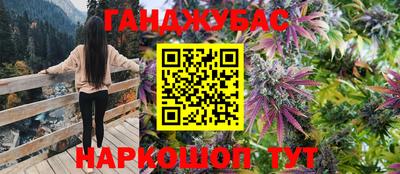 Альфа ПВП Нарткала