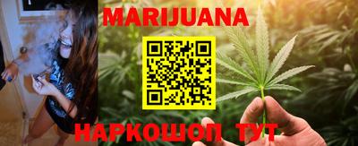 амфетамин Нальчик
