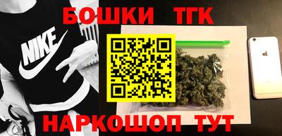 Альфа ПВП Нарткала