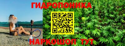 амфетамин Нальчик