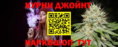 амфетамин Нальчик