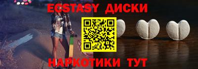 Альфа ПВП Нарткала