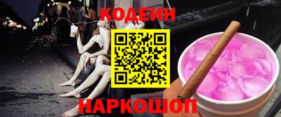 Альфа ПВП Нарткала
