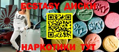 Альфа ПВП Нарткала
