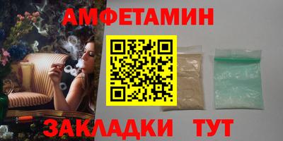 Альфа ПВП Нарткала