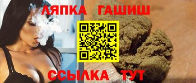 Альфа ПВП Нарткала