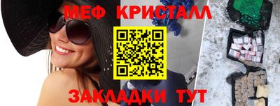 Альфа ПВП Нарткала