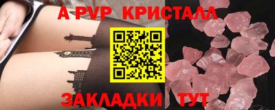 амфетамин Нальчик