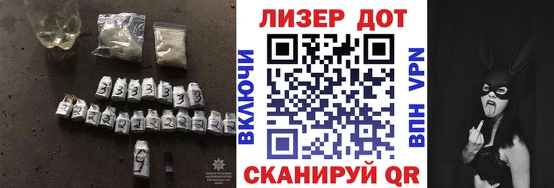 ЛСД экстази кислота Петровск